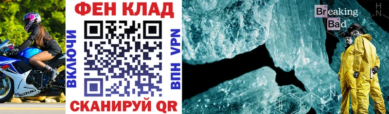 АМФ 98% Кизел