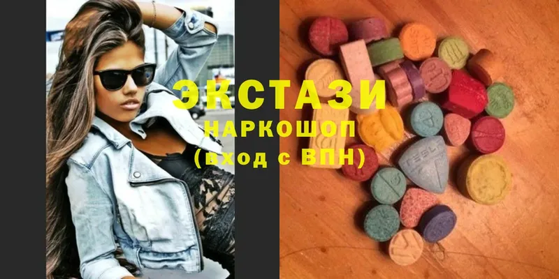 KRAKEN ссылка  как найти закладки  Кизел  Ecstasy XTC 