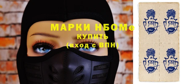 первитин Алзамай