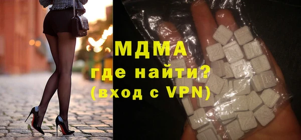 тгк Алексеевка