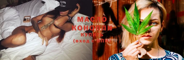 кокаин VHQ Куйбышев