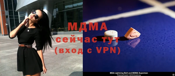 метадон Кущёвская