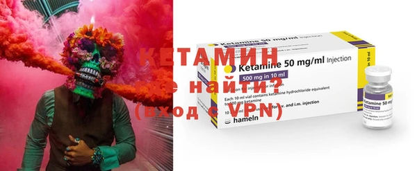 первитин Алзамай