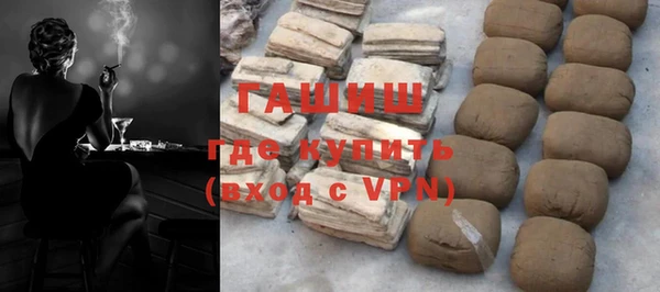 тгк Алексеевка