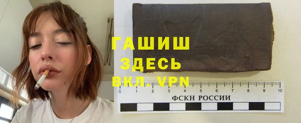 прущий лед Кукмор