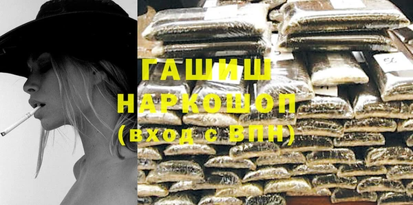 тгк Алексеевка