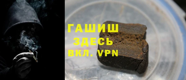 тгк Алексеевка