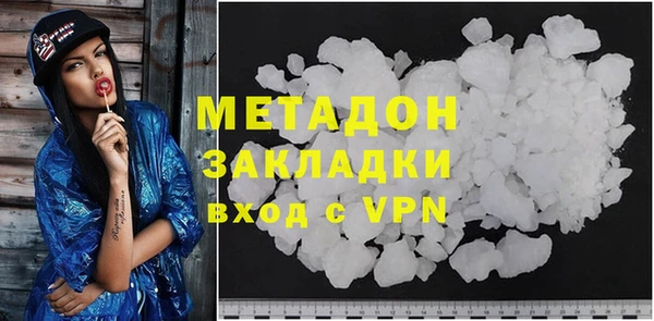 первитин Алзамай