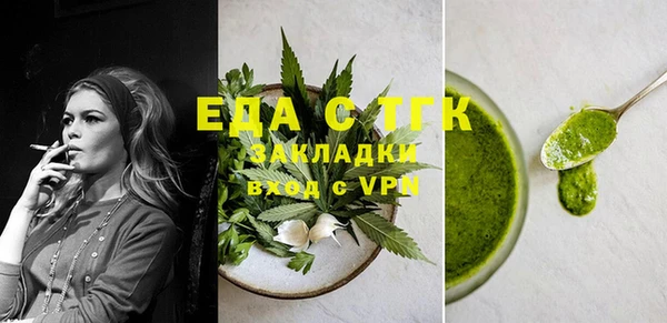 марки nbome Александровское