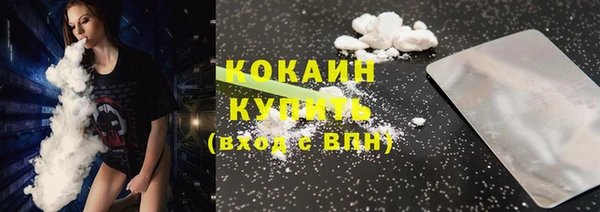 тгк Алексеевка