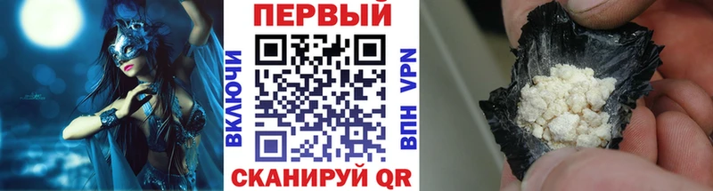 Первитин мет  МЕГА ССЫЛКА  Кизел 