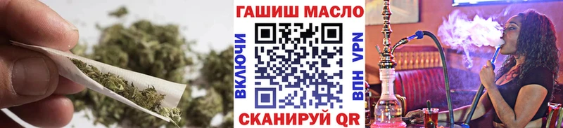 Дистиллят ТГК жижа  хочу наркоту  Кизел 