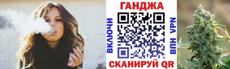 mega онион  Кизел  Канабис OG Kush 
