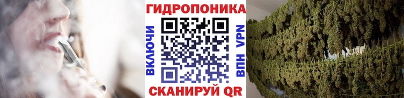 МАРИХУАНА индика Кизел
